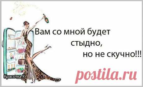original.