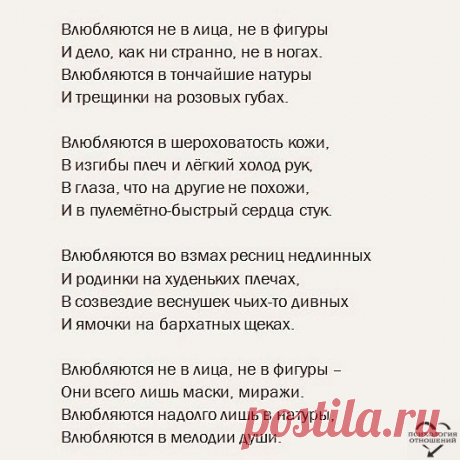 Сильно!