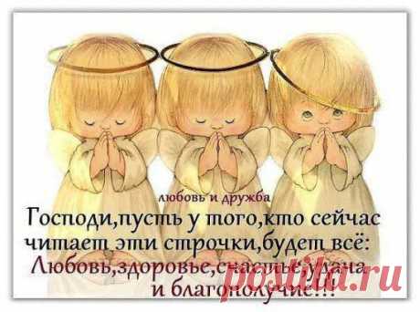 Одноклассники