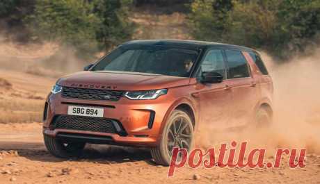 Обновленные Land Rover Discovery Sport и Range Rover Evoque получили новые моторы и оснащение