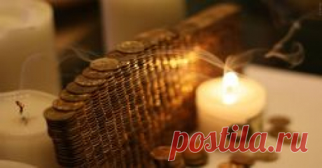 უძველესი რუსული შელოცვა ფულის მისაზიდად და შემოსავლის გასაზრდელად - რეიტინგი