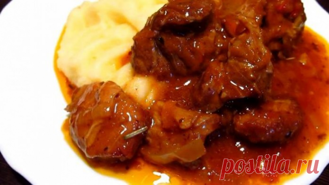 Вкусный гуляш. Простое и вкусное домашнее блюдо, сытное и идеально подходящее для семейного обеда.