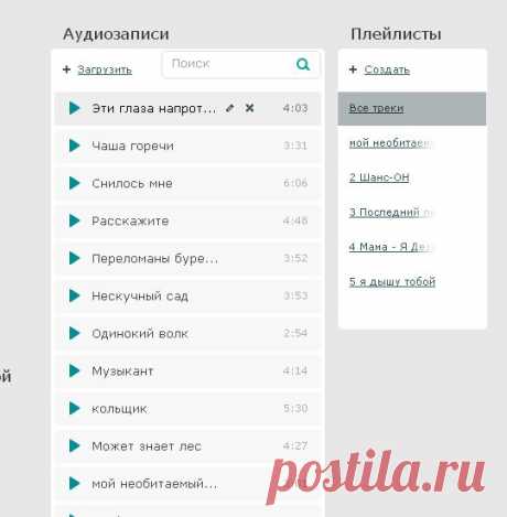 все 5 альбомов Цапенко Константина