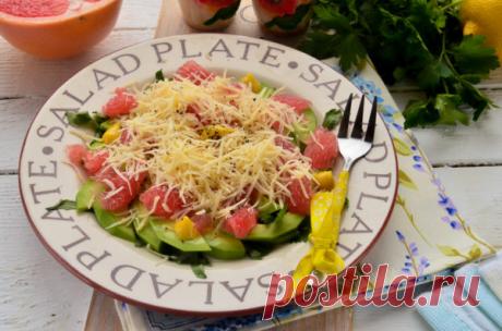 Салат с авокадо и грейпфрутом: рецепт с фото
