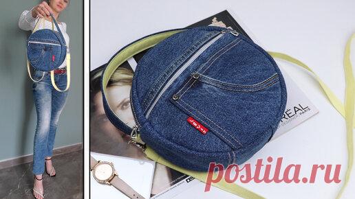 Рукоделие ТВ | НИКОГДА НЕ НАДОЕСТ шить что-то новое из старого хлама! Не выбрасываю поношенные вещи. Это легко сшить, даже если не умеешь!