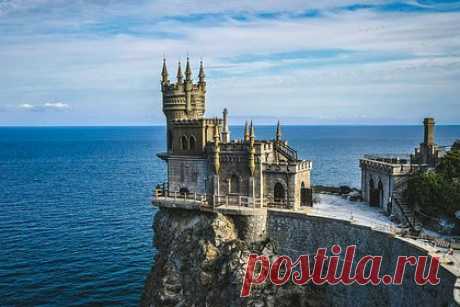 В Крыму обвинили Запад в отмене доктрины ядерного сдерживания
