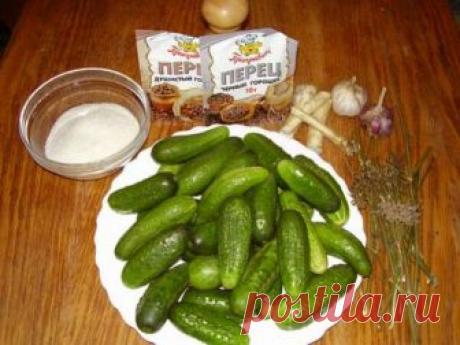 Малосольные огурчики