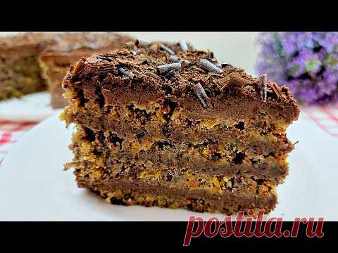 Смешайте все в мясорубке и останетесь довольны результатом / королевский торт