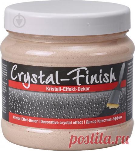 ᐉ Декоративная краска PUFAS Crystal Finish со стеклянными кристаллами крем 0,75 л • Купить в Киеве, Украине • Лучшая цена в Эпицентре