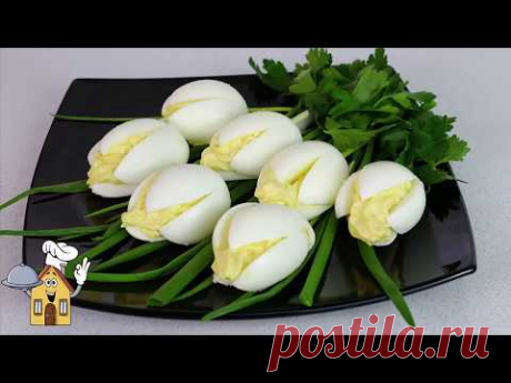 Салат -  закуска "Белые Тюльпаны".  Оригинальное - ПРОСТО!