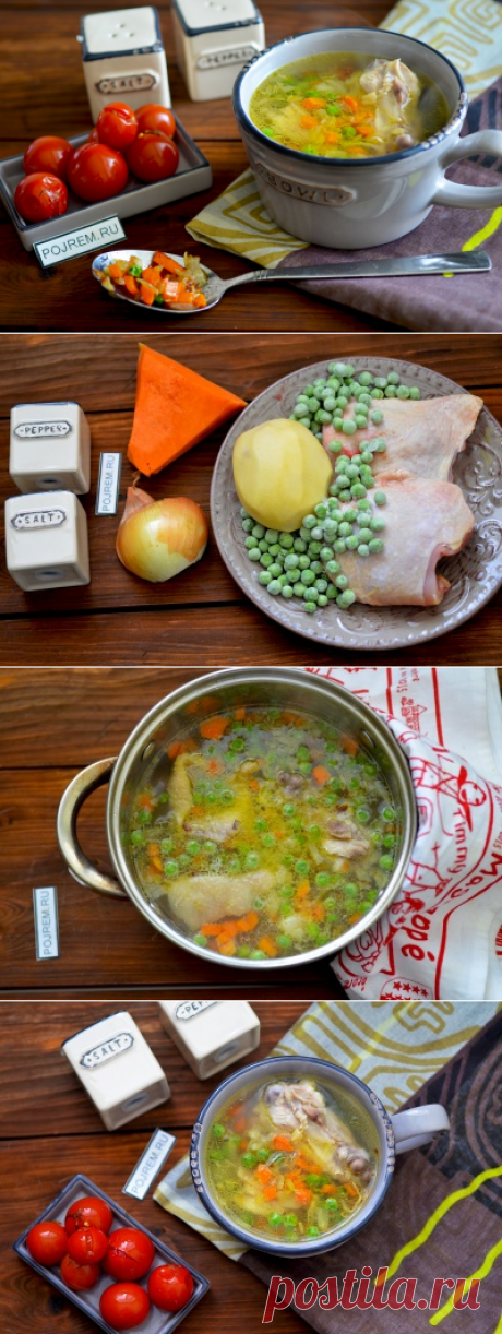 Первые блюда. Лёгкий суп овощной суп с курицей (на курином бульоне) - Антрекот - большая кулинарная книга рецептов