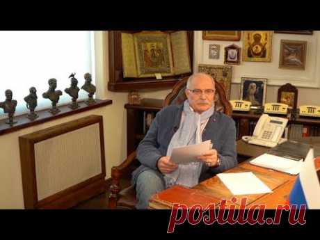 БесогонTV «Над пропастью во лжи»