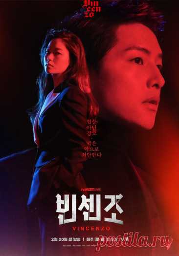 10 самых успешных корейских дорам "Studio Dragon" за всю историю | Bonnie 김 (K-Dramas) | Дзен