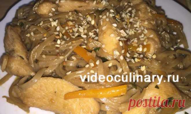 Лапша WOK. Якисоба. Гречневая лапша с курицей и овощами