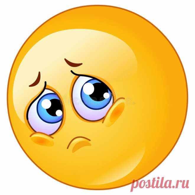 Emoticon унылый Стоковая Фотография - изображение: 18589362