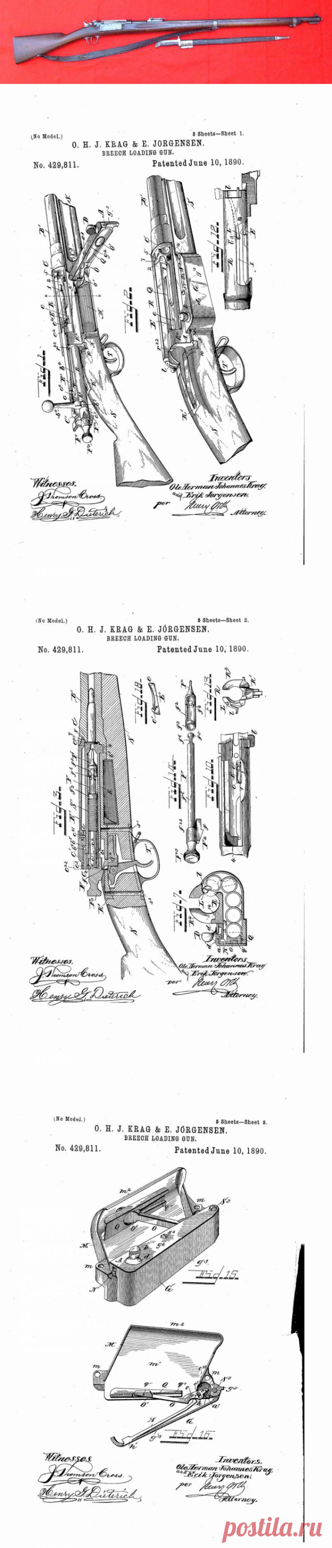 Краг-Йоргенсен – «винтовка на одну войну»