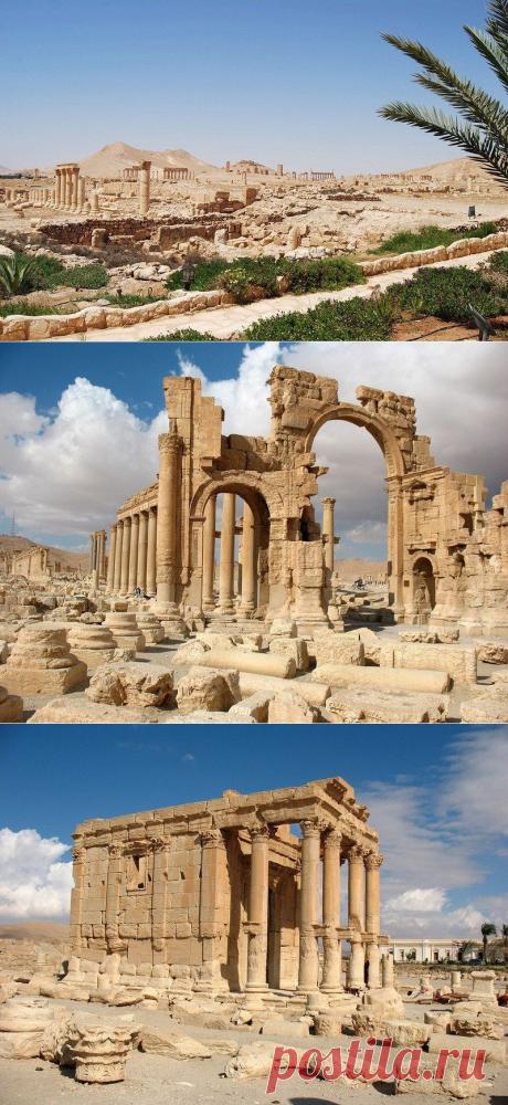 Пальмира, Сирия