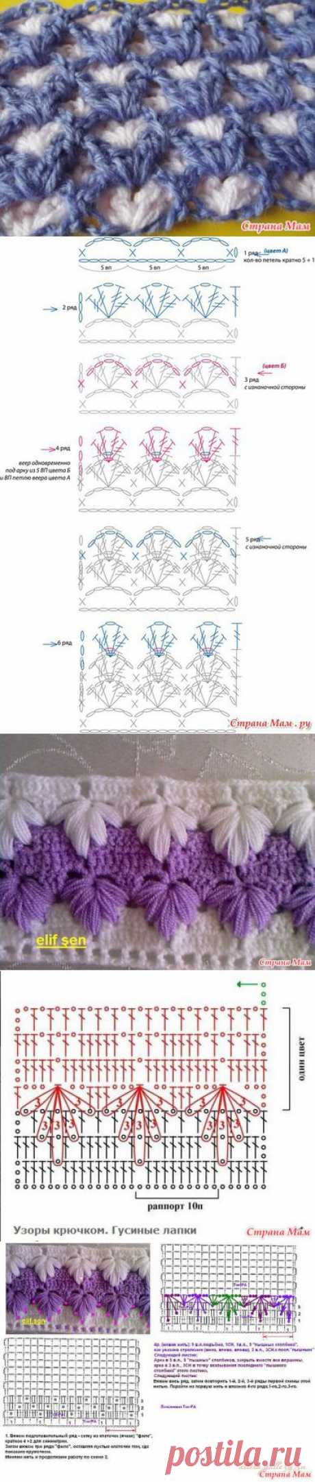 Пледик двухцветный (и более). Много вариантов! - Вяжем вместе он-лайн - Страна Мам