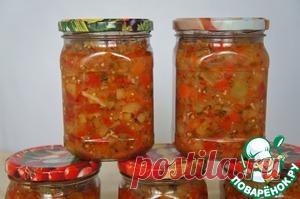 Овощная икра - кулинарный рецепт