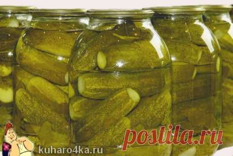 Огурцы на зиму без уксуса