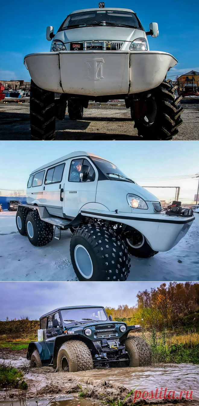 Самые крутые вездеходы: Шерп, Бурлак, Кержак и другие