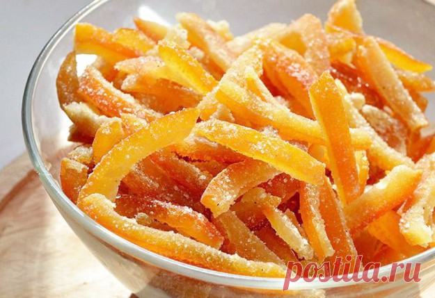Не спешите выкинуть апельсиновые корки. Из них можно сделать вкусное угощение! — ДОМАШНИЕ