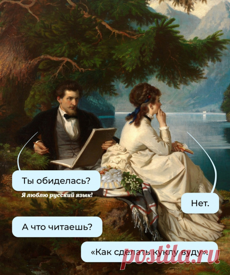 ,