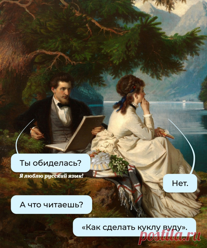 ,