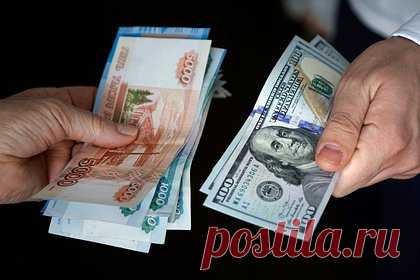 Спрогнозирован курс доллара на конец года