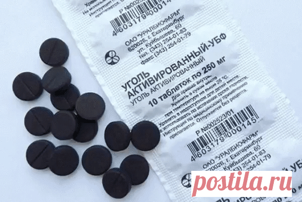 Комментарии к теме