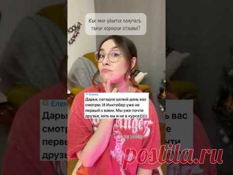 Все очень просто! 😂 #юморхудожника