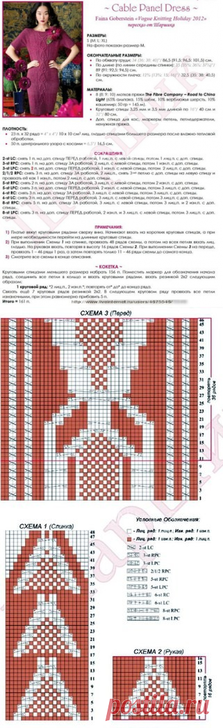Яндекс.Почта