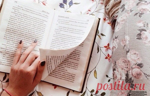 Запись на стене 10 сказок для взрослых, с которыми забудешь про время1. Терри Пратчетт, «Ведьмы за границей»2. Вальтер Моэрс, «Город Мечтающих Книг»3. Чайна Мьевиль, «Рельсы»4. Дино Буццати, «Загадка Старого Леса»5. Роджер Желязны, «Ночь в одиноком октябре»6. Нил Гейман, «Коралина»..