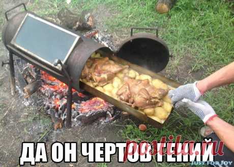 Коптильня из газового баллона