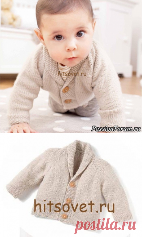 Вязаный жакет для малыша - запись пользователя Лисик (Светлана) в сообществе Вязание спицами в категории Вязание спицами для детей