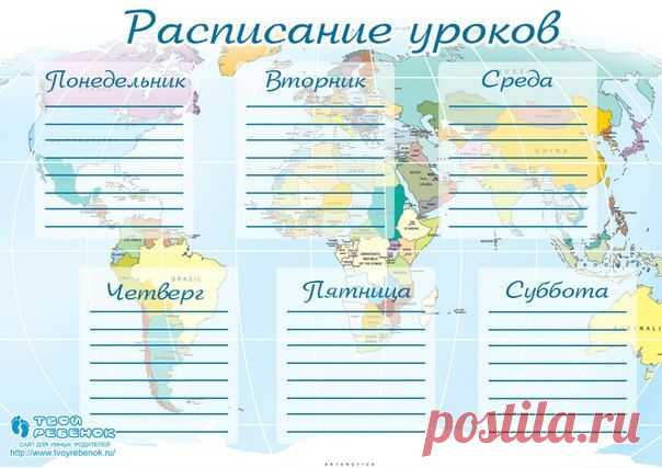 Для детей | 2 054 фотографии | ВКонтакте