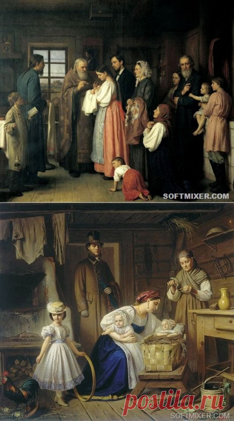 Что в имени тебе моем..? Или история имянаречения в России. | ВЗГЛЯНИ НА МИР С ИНТЕРЕСОМ