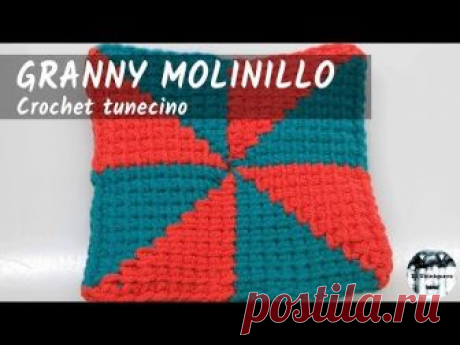Visita mi sitio web en: https://elvainiquero.com https://elvainiquero.com/granny-molinillo-crochet-tunecino/ Patrón original de: Tunisian Pinwheel Square - p...