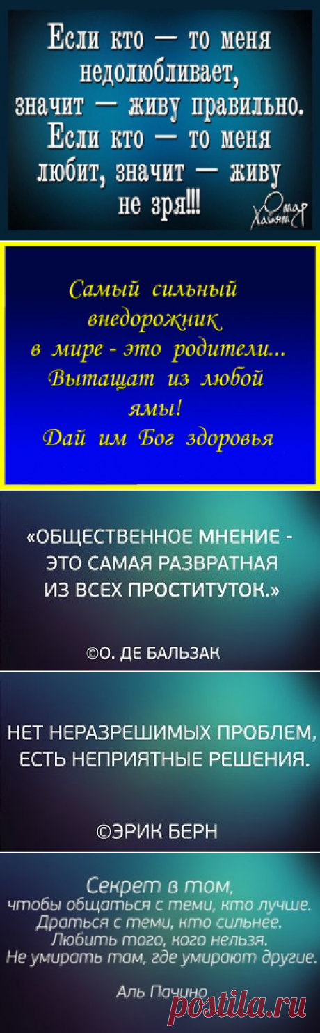 (52) Одноклассники