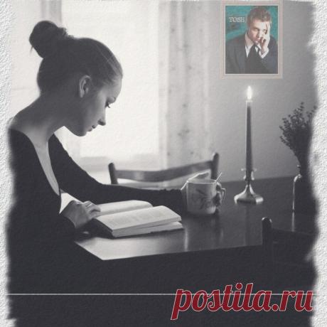 Плейкаст «¸.•\'´¯)¸.•.♥ Ищу в себе искусство выжить»