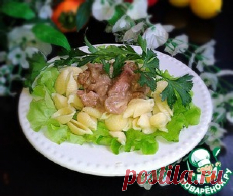 Куриная печень в бархатном соусе - кулинарный рецепт