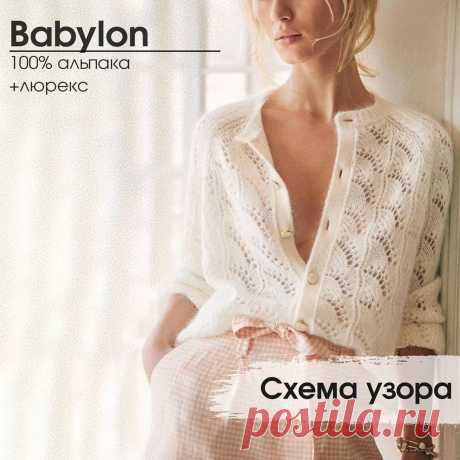 Узор для жакета - Узоры, схемы спицами - Вязание - Каталог файлов - Вязание для детей