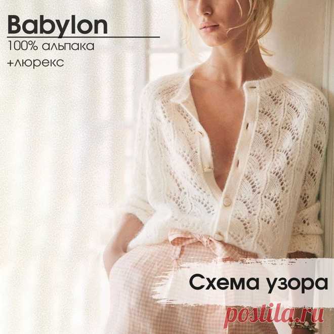 Узор для жакета - Узоры, схемы спицами - Вязание - Каталог файлов - Вязание для детей