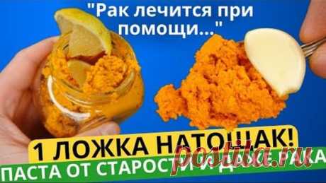 Ольга Минкина - Заметки | OK.RU