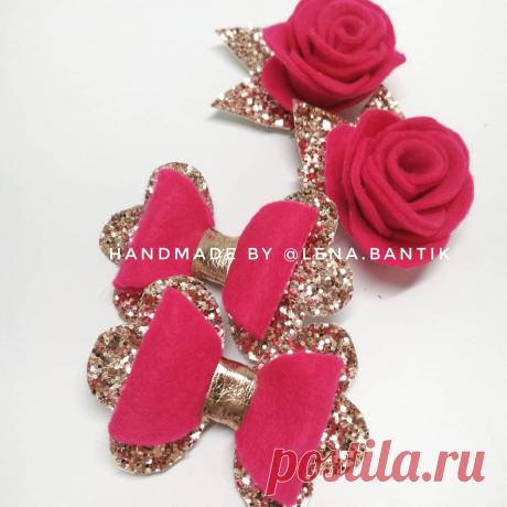 Бантик & Заколки 🇺🇦 Украина в Instagram: «Мммм ... Получаю массу удовольствия от работы с экокожей. Блеск -фаниастический.  Резиночки из экокожи и корейского мягкого фетра. 👑Цена…» 87 отметок «Нравится», 3 комментариев — Бантик & Заколки 🇺🇦 Украина (@lena.bantik) в Instagram: «Мммм ... Получаю массу удовольствия от работы с экокожей. Блеск -фаниастический.  Резиночки из…»