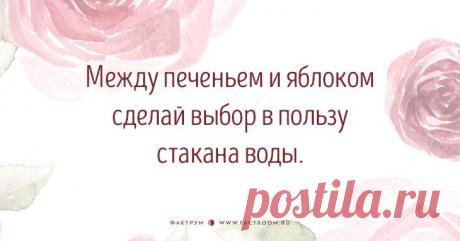 Посоветуй мне. Задай вопрос и получи ответ!