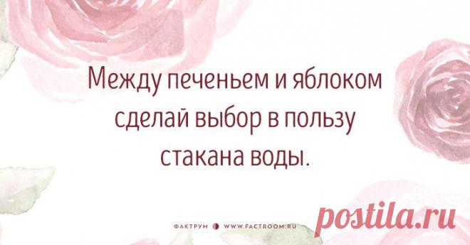 Посоветуй мне. Задай вопрос и получи ответ!