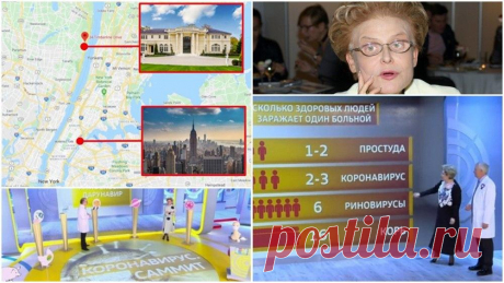 Да, Елена Малышева – сказочно богата: а была уборщицей - Это интересно! - медиаплатформа МирТесен