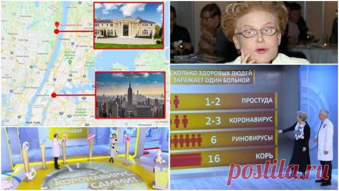 Да, Елена Малышева – сказочно богата: а была уборщицей - Это интересно! - медиаплатформа МирТесен