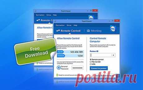Бесплатная загрузка TeamViewer для Windows